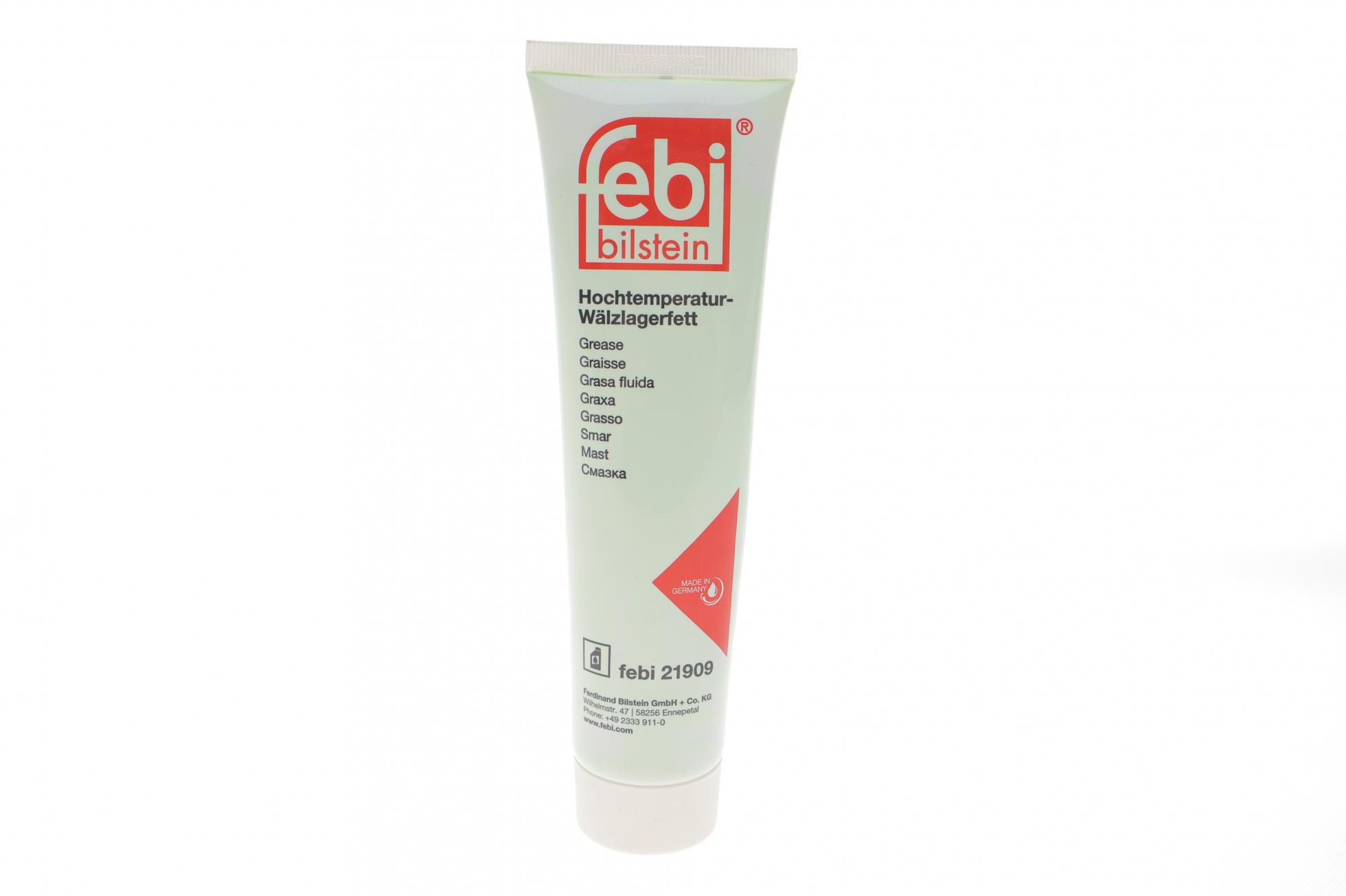 Мастило маточине febi (150г)